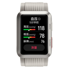 Load image into Gallery viewer, CA6773S.jpg@d5980b373cede0e760b146aab7e562b7