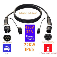 Load image into Gallery viewer, CAR21854_1.jpg@afc5cb00cf252337f469becd810f9728