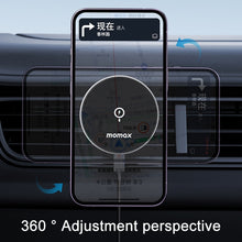 Load image into Gallery viewer, CAR2417_6.jpg@0949158160dfa9d3427d0f9fe1bbde3e