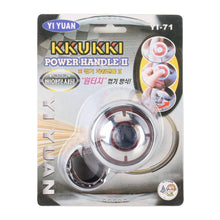 Load image into Gallery viewer, CAR2558DY_5.jpg@3824ca0f30f33a878fea32b07787a3c4