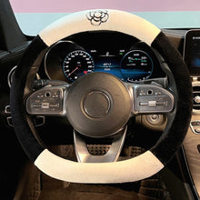 Load image into Gallery viewer, CAR2871.jpg@35a2414e53434e18457fadd23d99f894