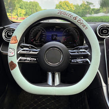 Load image into Gallery viewer, CAR2873G.jpg@eadb684edd6de0f9a89ae8289c6a5928