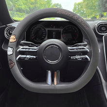 Load image into Gallery viewer, CAR2873H.jpg@0449b403f33971dd582158d6a68ac241