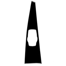 Load image into Gallery viewer, CAR5704B_1.jpg@8e903400932c245122e5436b19d0a014