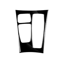 Load image into Gallery viewer, CAR5713B_1.jpg@ffd0454fb8db627143fa75c6f5572ce0