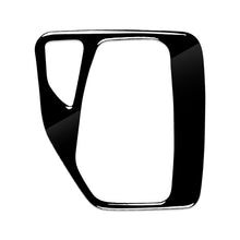 Load image into Gallery viewer, CAR5727B_1.jpg@63793dac34b6f099f1d370ff16cca14b