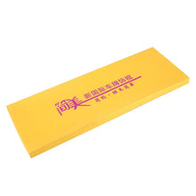 Load image into Gallery viewer, CMS0028S_3.jpg@4d9b5d2e8dc02bf63f8742b1eedef82c