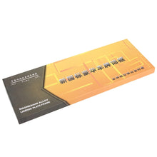 Load image into Gallery viewer, CMS1572_5.jpg@3d045b0379324de538d046ebdfb0ff3f