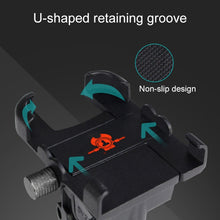 Load image into Gallery viewer, CMS1577_4.jpg@e0f277d143f6593e1cd1d704b12ce1c2