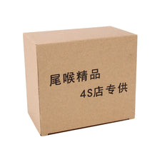 Load image into Gallery viewer, CMS4485B_5.jpg@c861583290d96d8c1b7d44747ce5e373