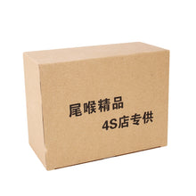 Load image into Gallery viewer, CMS4489L_7.jpg@e84d4ee068a6cdc06a18f0c4602465b5