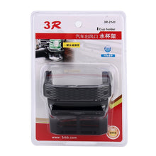 Load image into Gallery viewer, CMS4760_12.jpg@cf69ca05f188ed5ba93d7140ff42a600