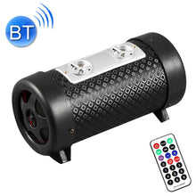 Load image into Gallery viewer, CMS5551B.jpg@bc55ffcca59178a92ad9af40de7c5df2