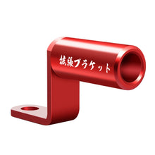 Load image into Gallery viewer, CMS7373R_1.jpg@b07aaf90571d3dc0a469b8cd65afa126