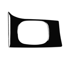 Load image into Gallery viewer, CRP1793.jpg@968f57ffa212fbda70d79af90558ff22