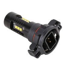 Load image into Gallery viewer, CRP2989_2.jpg@af11d6110143bfc391cc1e71a8d7002a