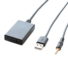 Load image into Gallery viewer, CRP4266_2.jpg@4a29d1afa7c641f56c957f128219e90d