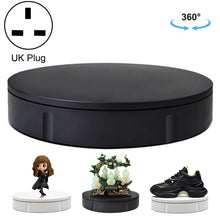 Load image into Gallery viewer, DCA1533B.jpg@6cad874f557ac0105847c5798725e876