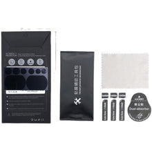 Load image into Gallery viewer, DOP0297_2.jpg@21b84bca931a21f4fffea76b18b5e00a