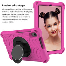 Load image into Gallery viewer, EDA001696206F_3.jpg@be25c46b8833c351e094e63a0015b221