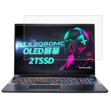 Load image into Gallery viewer, EDA002307116_1.jpg@41fbdb1910957a8e9200bf07a55321b8