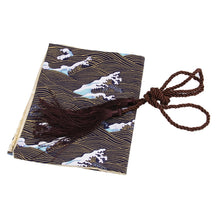 Load image into Gallery viewer, EDA002458301.jpg@68d4da58ed9f98ea5a8eea1aa70f12fd