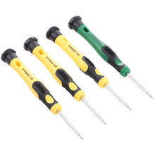 Load image into Gallery viewer, EDA003081710_3.jpg@be2d9381553fc6da32919a3f43fb9752