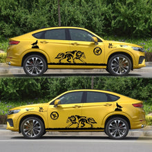 Load image into Gallery viewer, EDA003232601A_3.jpg@3a0fd9423945b456633f45a637a9a243