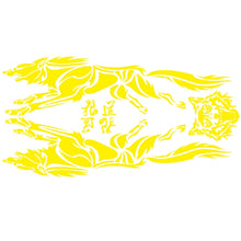 Load image into Gallery viewer, EDA003232901C.jpg@4cb94389154e86a920267a12d8147aab