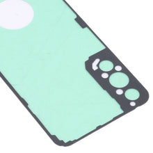 Load image into Gallery viewer, EDA003565302_4.jpg@2421393611a0ff5fae229bafb35e37a7