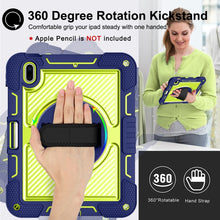Load image into Gallery viewer, EDA003885001A_3.jpg@41d9f6ff5f4ff656558658c1d56d356f
