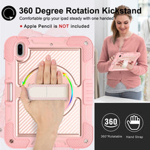 Load image into Gallery viewer, EDA003885001C_3.jpg@fc6f43cdc5236a86e4a50087aedae915