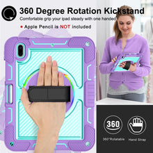 Load image into Gallery viewer, EDA003885001F_3.jpg@85ca9c74051a978b84457bc5628d6249