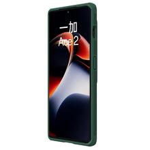 Load image into Gallery viewer, EDA004455202C_2.jpg@66f96773de5b96a452ecda54837fa89e