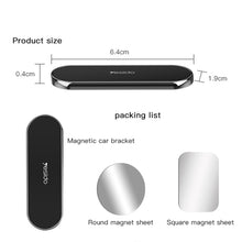 Load image into Gallery viewer, EDA0045999_B2.jpg@bbe79ae862fa528d57c1776f12d92540