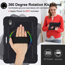 Load image into Gallery viewer, EDA004620002E_1.jpg@f488f32edb931efff653c509cd425807