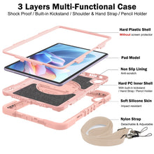 Load image into Gallery viewer, EDA004620003C_2.jpg@71a7bbe8e3683b561c0ab5db931ea1cf