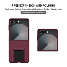 Load image into Gallery viewer, EDA004894806C_1.jpg@6aee2ec99541b65cb0742ae2937dd067