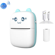 Load image into Gallery viewer, EDA004915501A.jpg@3a1284a3a76cc74652d5d30cc49f606d