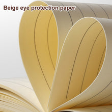 Load image into Gallery viewer, EDA0054987_B2.jpg@83b8e93b1899beff79ea2af8aacfe1eb