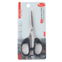 Load image into Gallery viewer, EDA005510701_5.jpg@2e229719499cef3d5048a18e52f934ae