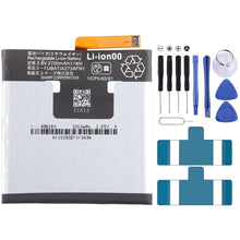 Load image into Gallery viewer, EDA005567303.jpg@811f5c40d1344a8534e7a4de28b4d82d