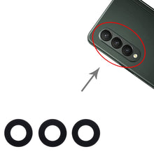 Load image into Gallery viewer, EDA005692406_3.jpg@7c3e89506b848528f57885a20d90a5d5