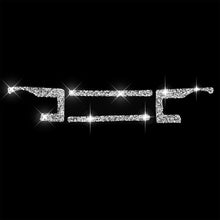 Load image into Gallery viewer, EDA005808801_1.jpg@0f736b1dc8a8dc3846fdf79c2e2ec3a3