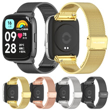 Load image into Gallery viewer, EDA0058926_B1.jpg@e760a3e91af073a674bbd1e13faf3cb5