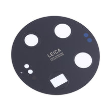 Load image into Gallery viewer, EDA006139203_1.jpg@78714c95aab7c1492398ab672df9c1a3