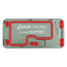 Load image into Gallery viewer, EDA006220105_1.jpg@7f8ce39e9b35bfa6803f02a1c96ac6fe