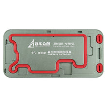 Load image into Gallery viewer, EDA006220112_1.jpg@ca3c09fc2738708dc063bcba27677a4e