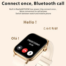 Load image into Gallery viewer, EDA0062509_B2.jpg@0cc089c27bc0749c29caf33fe2e4a8b0