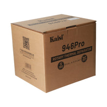 Load image into Gallery viewer, EDA0064954_B8.jpg@08f56f15915e50815d00f0b38f096905